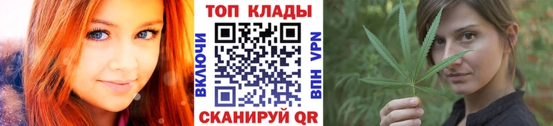 Купить наркотик аптеки Кунгур Героин Амфетамин Псилоцибиновые грибы ГАШ Кокаин блэк спрут ссылки Каннабис Alpha PVP