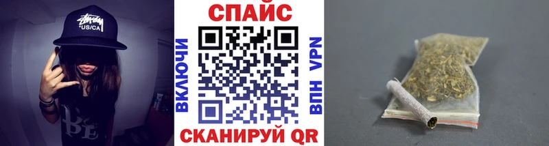 Бутират вода нарко площадка телеграм Кунгур что такое наркотик