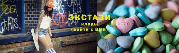 прущий лед Белоозёрский