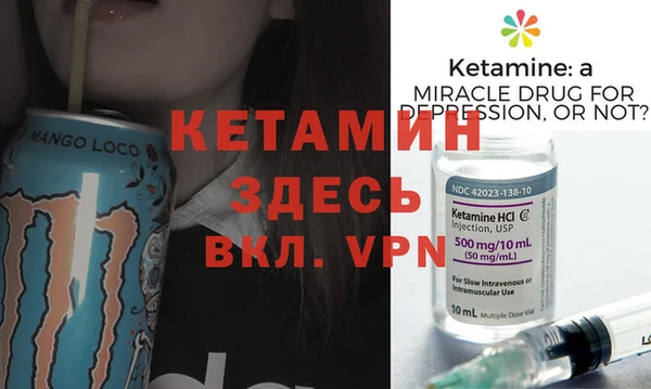 дмт Белокуриха