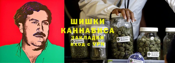 прущая мука Беломорск