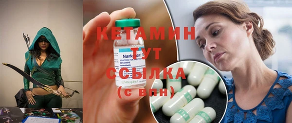 дмт Белокуриха