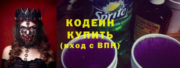 прущий лед Белоозёрский