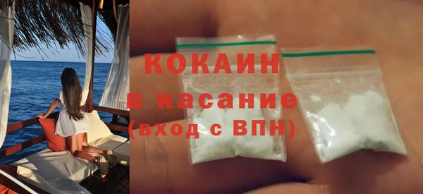 прущий лед Белоозёрский
