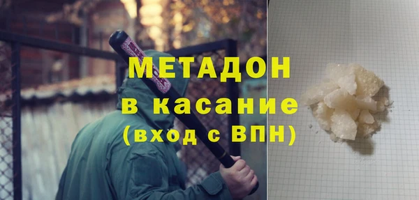 дмт Белокуриха