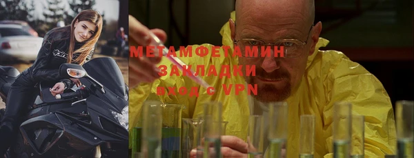 дмт Белокуриха