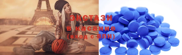 дмт Белокуриха