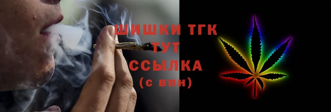 прущий лед Белоозёрский