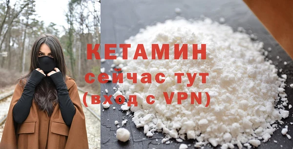 дмт Белокуриха