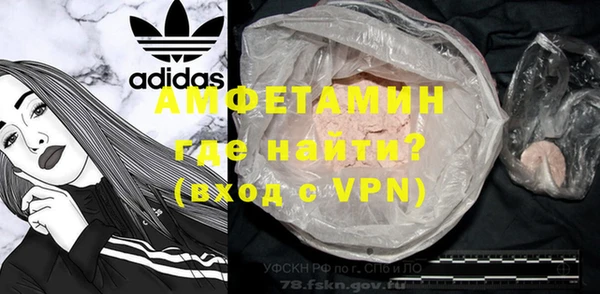 дмт Белокуриха