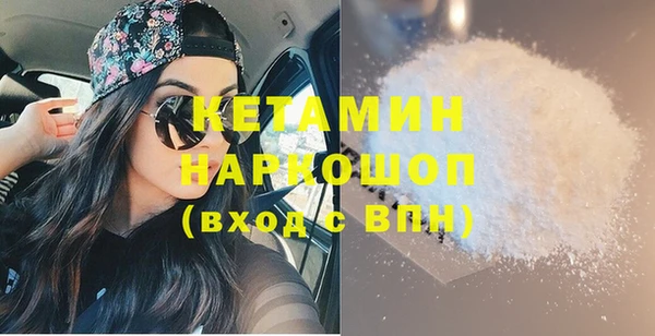 прущий лед Белоозёрский
