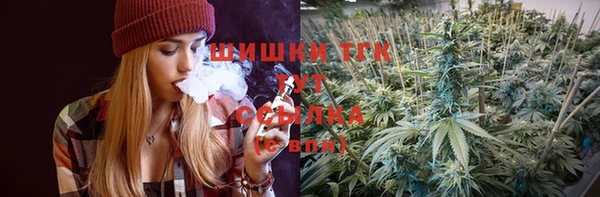 прущий лед Белоозёрский