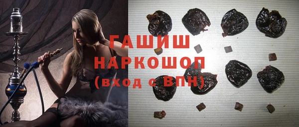 прущий лед Белоозёрский