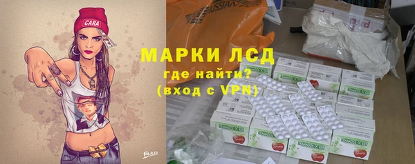 прущий лед Белоозёрский