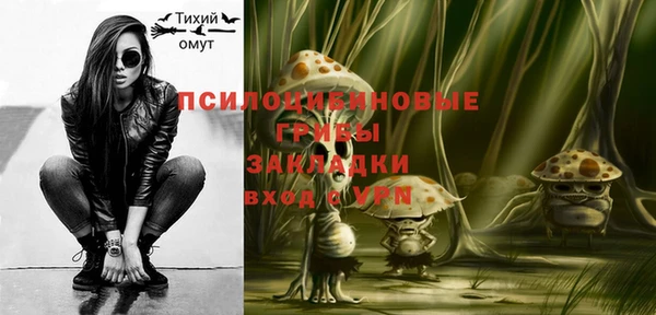 прущая мука Беломорск