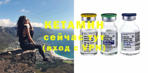 дмт Белокуриха