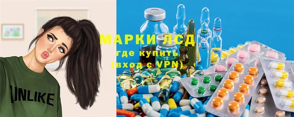 прущая мука Беломорск