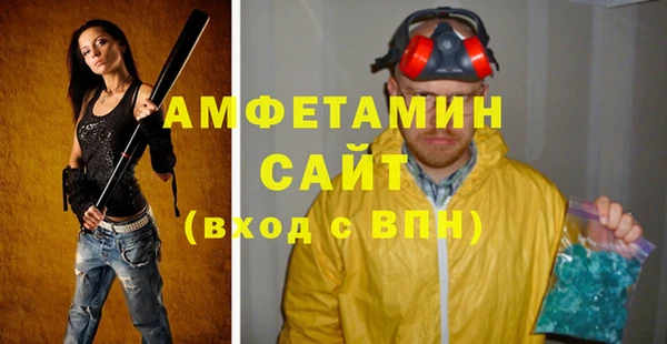 дмт Белокуриха