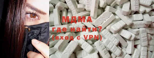 прущая мука Беломорск