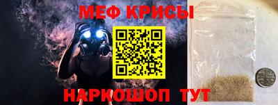мдма Заводоуковск