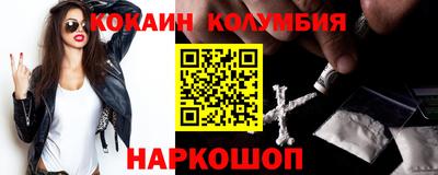 альфа пвп Заволжье