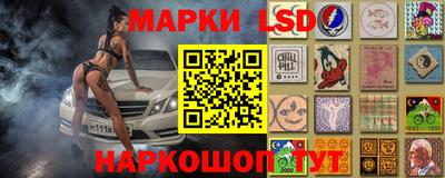 альфа пвп Заволжье