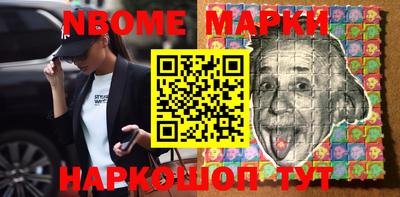 мдма Заводоуковск