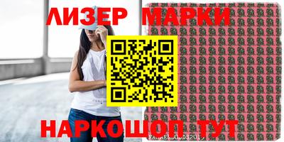 мдма Заводоуковск