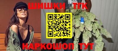 альфа пвп Заволжье
