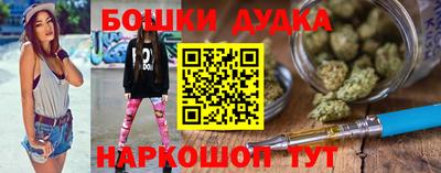 мдма Заводоуковск
