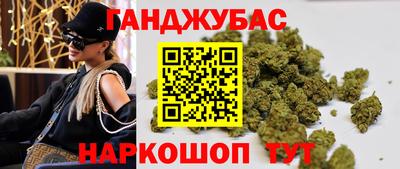 альфа пвп Заволжье