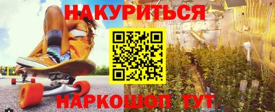 мдма Заводоуковск