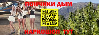 мдма Заводоуковск