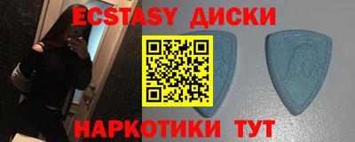 альфа пвп Заволжье