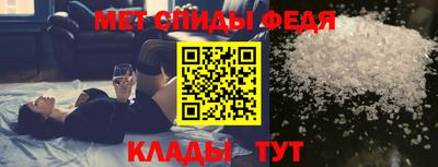 мдма Заводоуковск