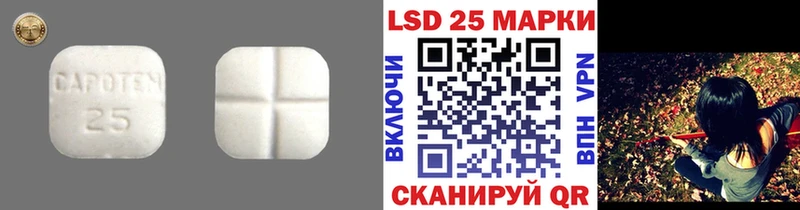 кракен вход  Кунгур  ЛСД экстази кислота 
